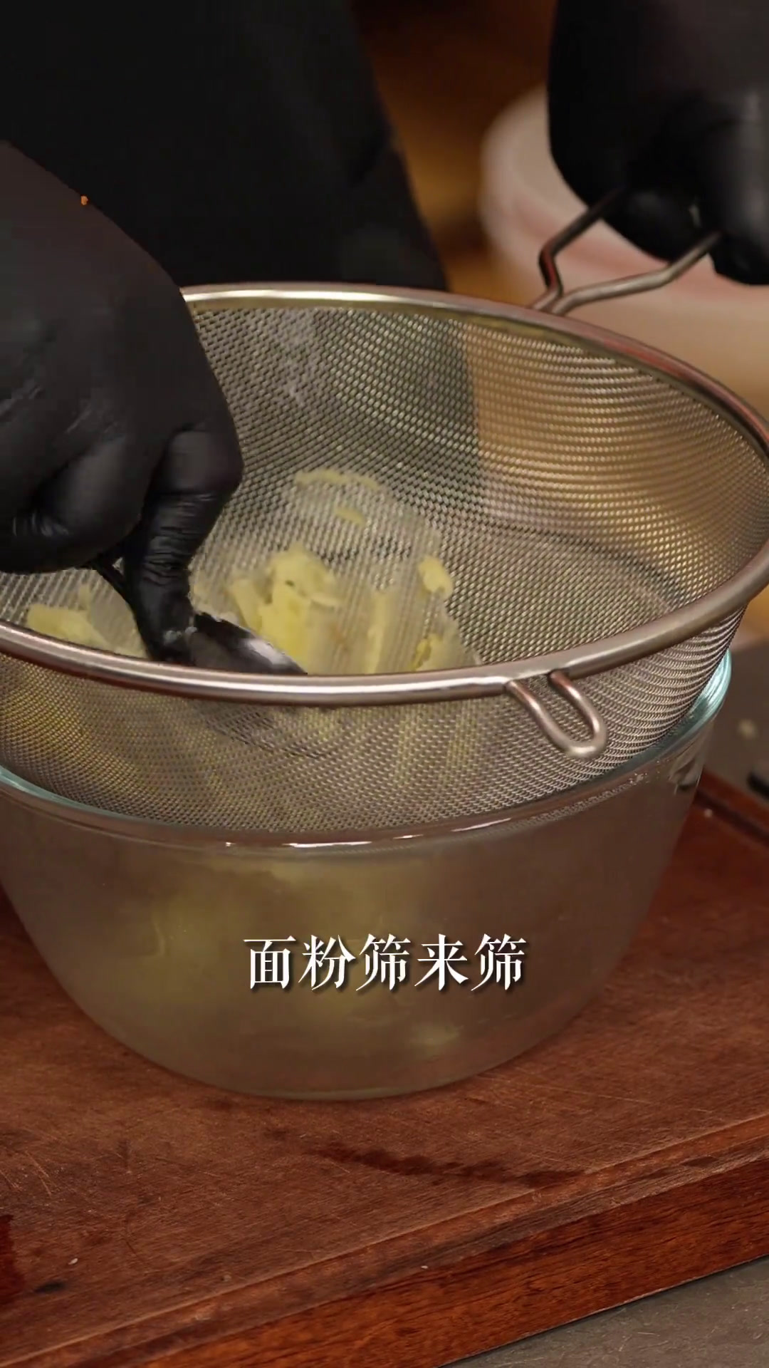 素蟹粉|小虎教大家做一道在梭子蟹和大闸蟹交界的时间满足口腹之欲的素蟹粉,吃起来的味道真的一
