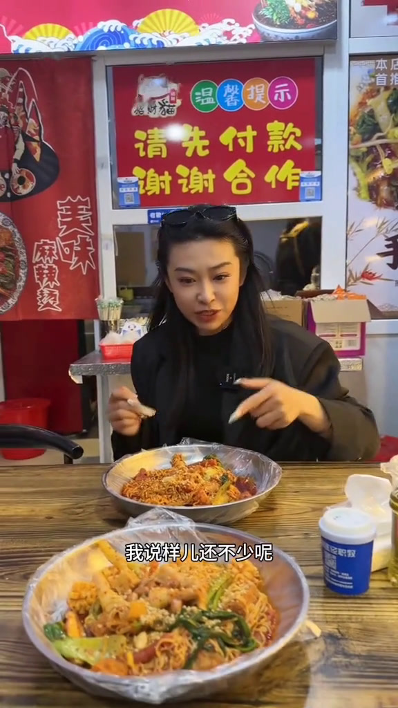 麻辣烫甘肃麻辣烫甘肃天水麻辣烫做法天水麻辣烫好吃