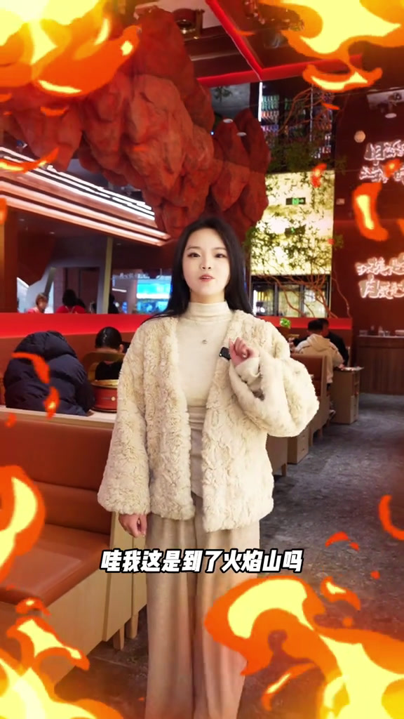 你想试试在火焰山吃泥炉烤肉吗焕炉泥炉烤肉焕炉翼飞传媒泥炉烤肉