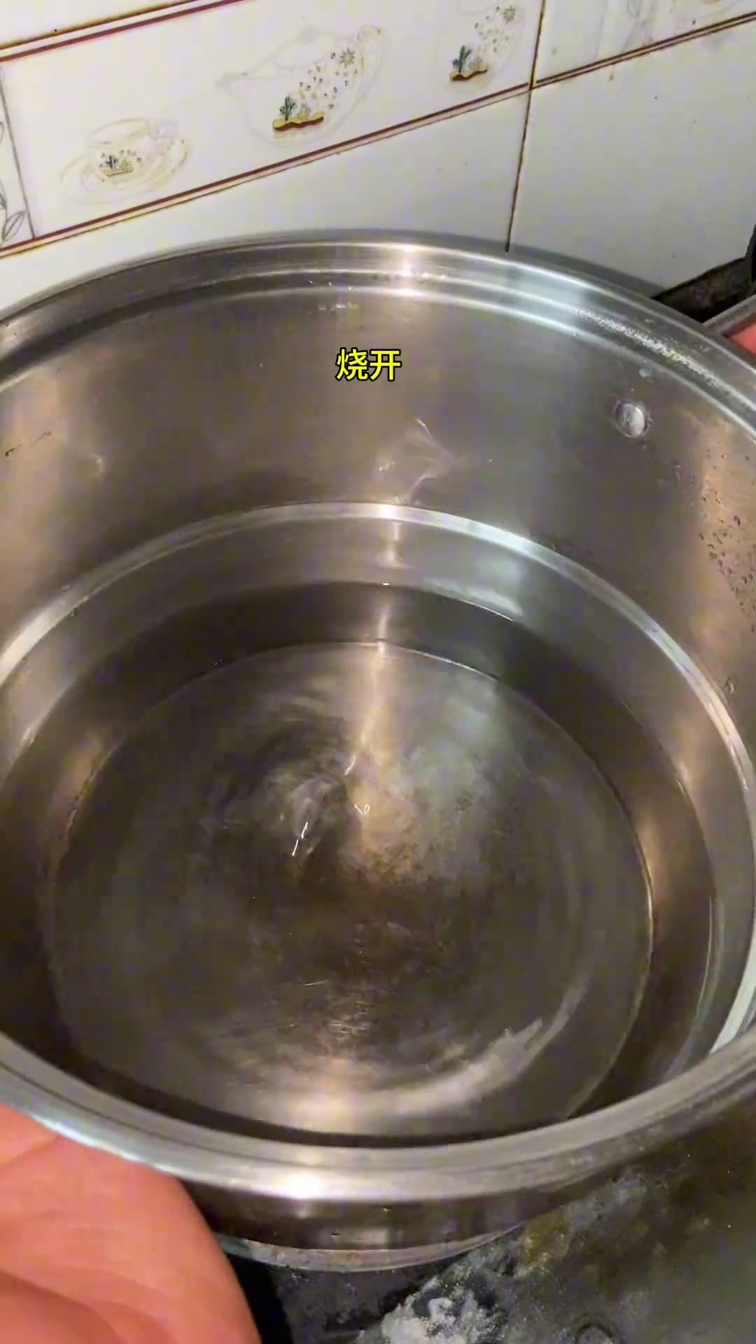 河南人万能的“养生汤”～鸡蛋面汤,孩子每次胃和肚子不舒服的时候都会做这个营养丰富家的味道汤