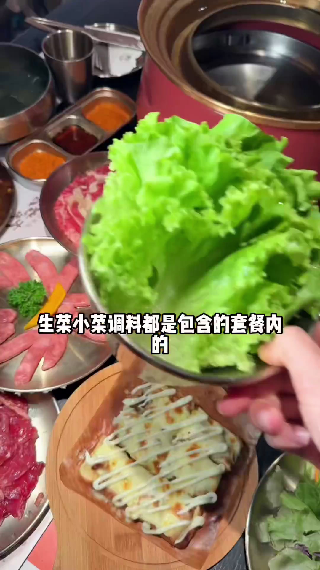 西塔老太太泥炉烤肉出午市烤肉套餐啦这一口好city啊西塔老太太新品午市套餐学生79折夏日从