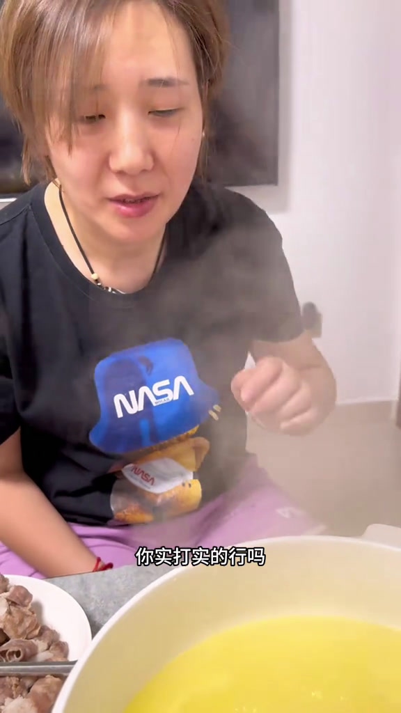 测评酸菜牛肉汤料酸菜肥牛金汤肥牛谁懂这一口的好吃程度妈呀太香了