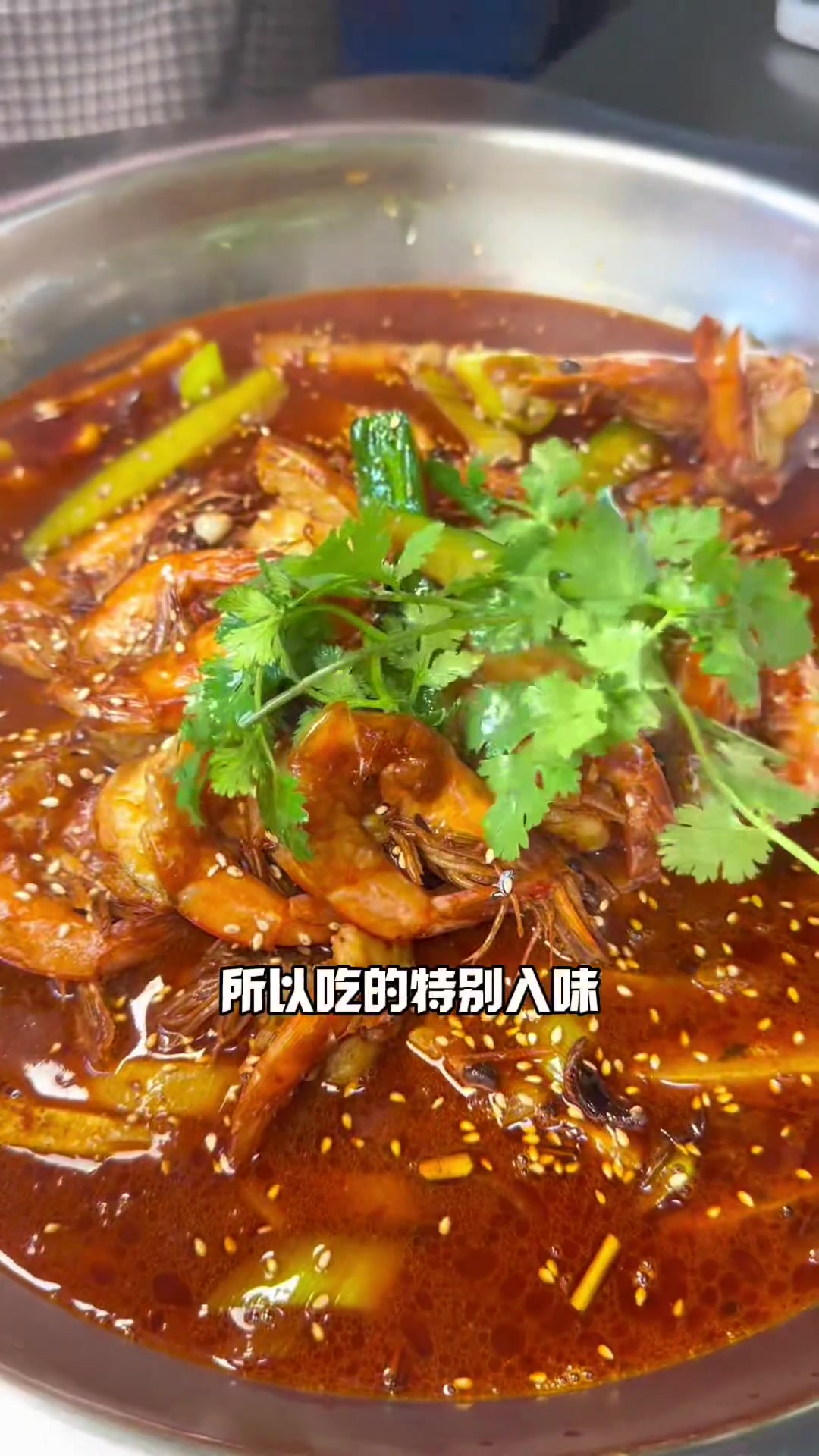 好吃不贵的大虾锅火锅干锅虾大虾