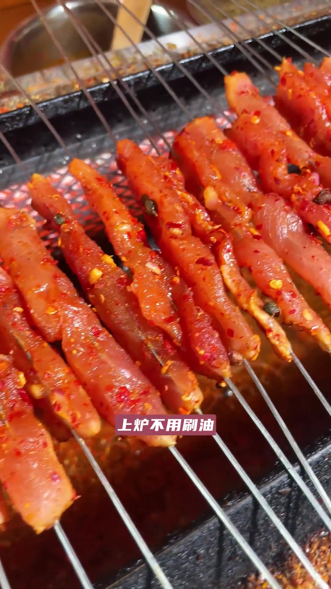 烧烤美食烤串