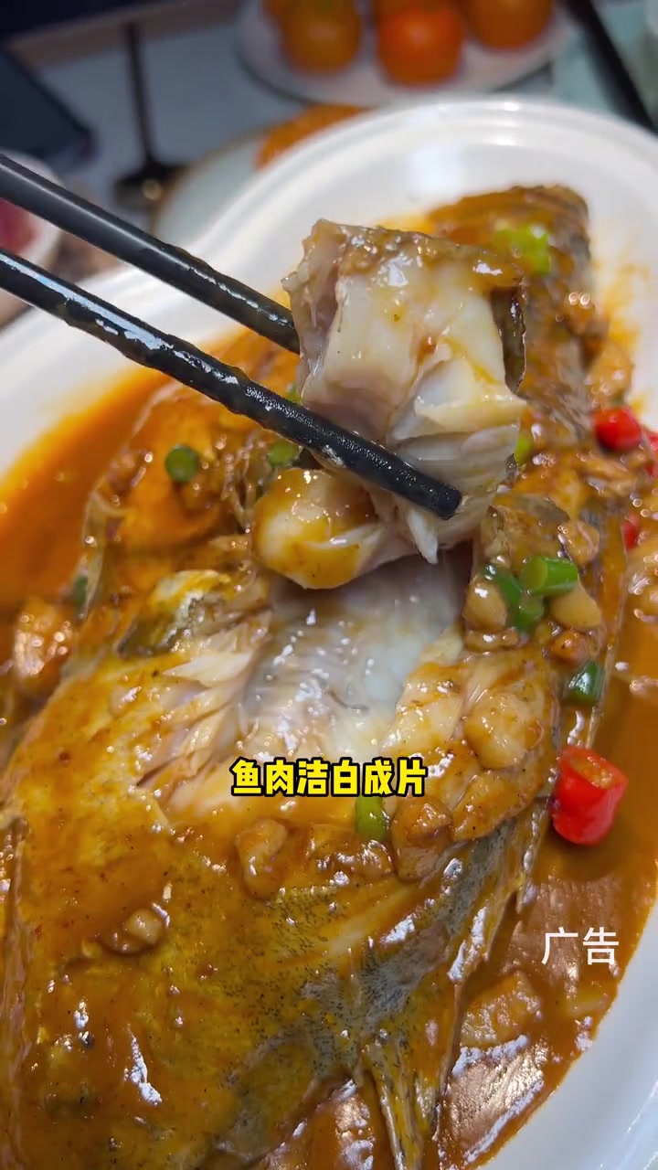 没想到安徽菜也可以如此精致现场实拍安徽特色美食官刀板香YiYi麻麻探南通