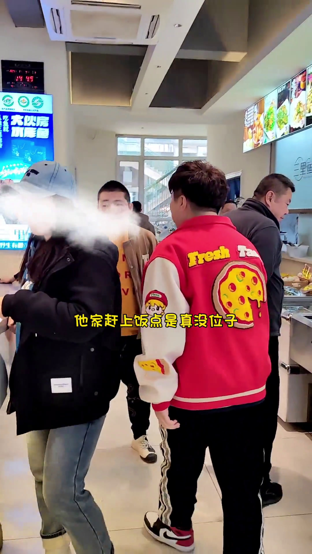 三里鱼香的开河鱼全鱼宴同城好店美好食光我的家乡美食名片吃什么证明东北的春天来了