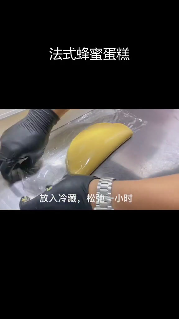 蜂蜜蛋糕的经典做法分享