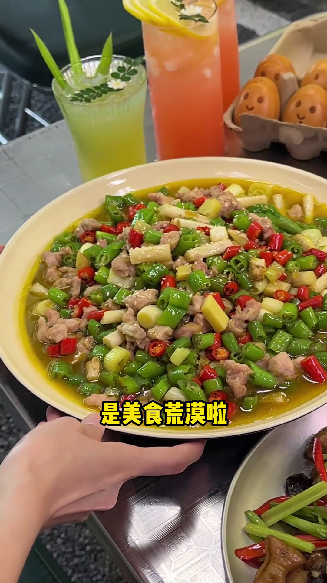 这家五重林大排档重庆菜吃的也太过瘾了美食吃喝玩乐大排档常州重庆菜