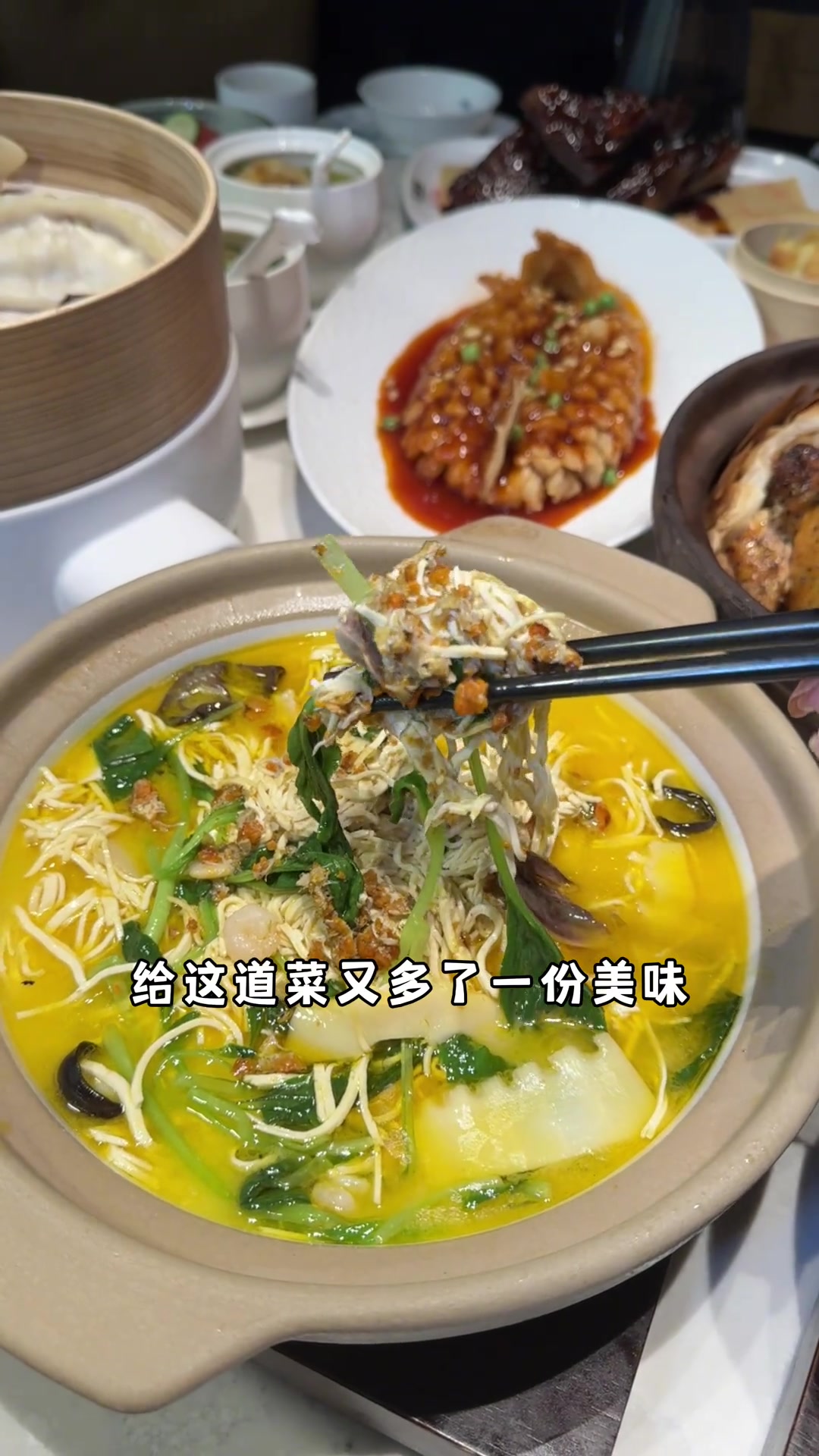 扬州朋友来,就吃大潮淮来扬州的第一顿淮扬菜大潮淮新派淮扬菜本地人爱吃的店吃喝玩乐节扬州美食