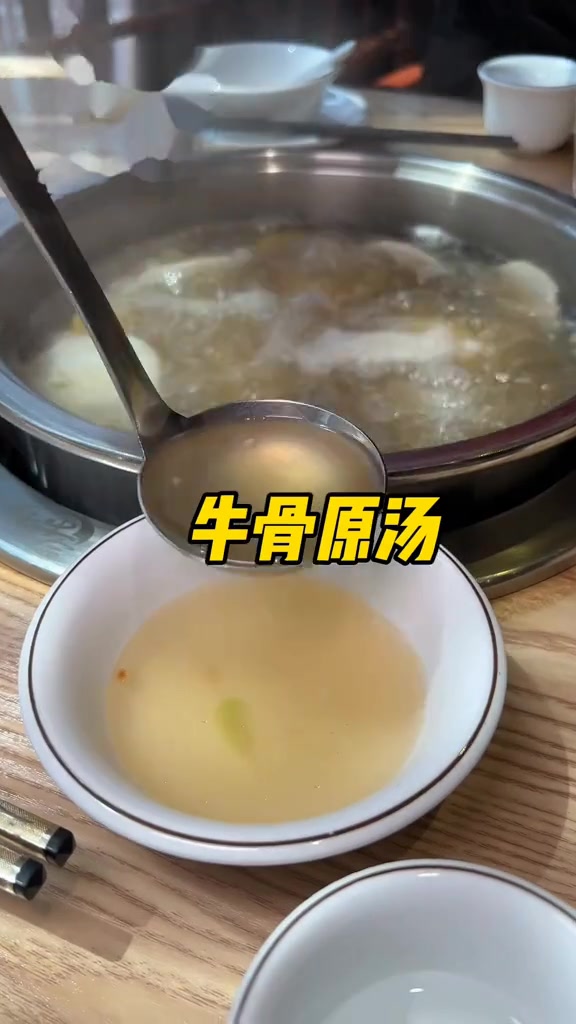 快来涮牛肉!正禾鲜8周年庆!55代100,110代200,菜品咱就多点!心动餐厅榜正禾鲜潮