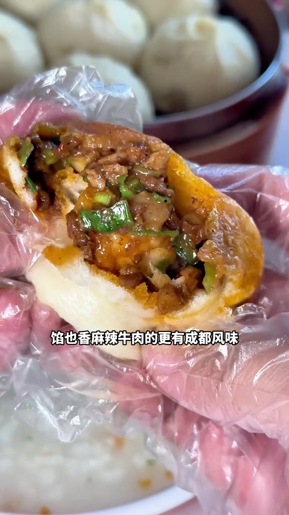 透油的成都老面炒馅包子,和成都特色卤蛋……一顿完美的早餐带来元气满满艾特你的饭搭子请你吃趣