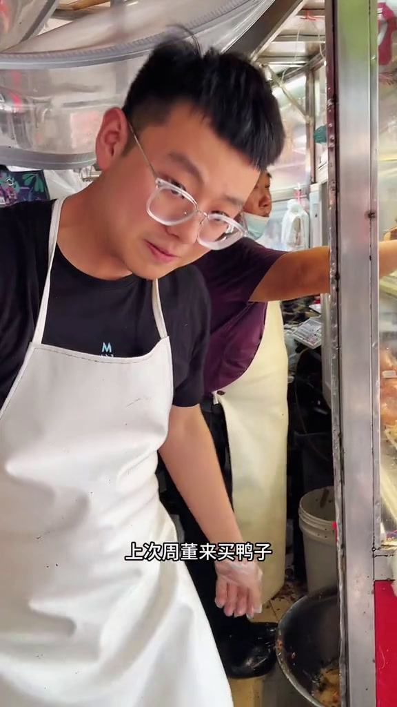 传承了三代人的烤鸭,这才是南京烤鸭该有的样子南京鸭子烤鸭这样烤鸭子真的香脆皮烤鸭