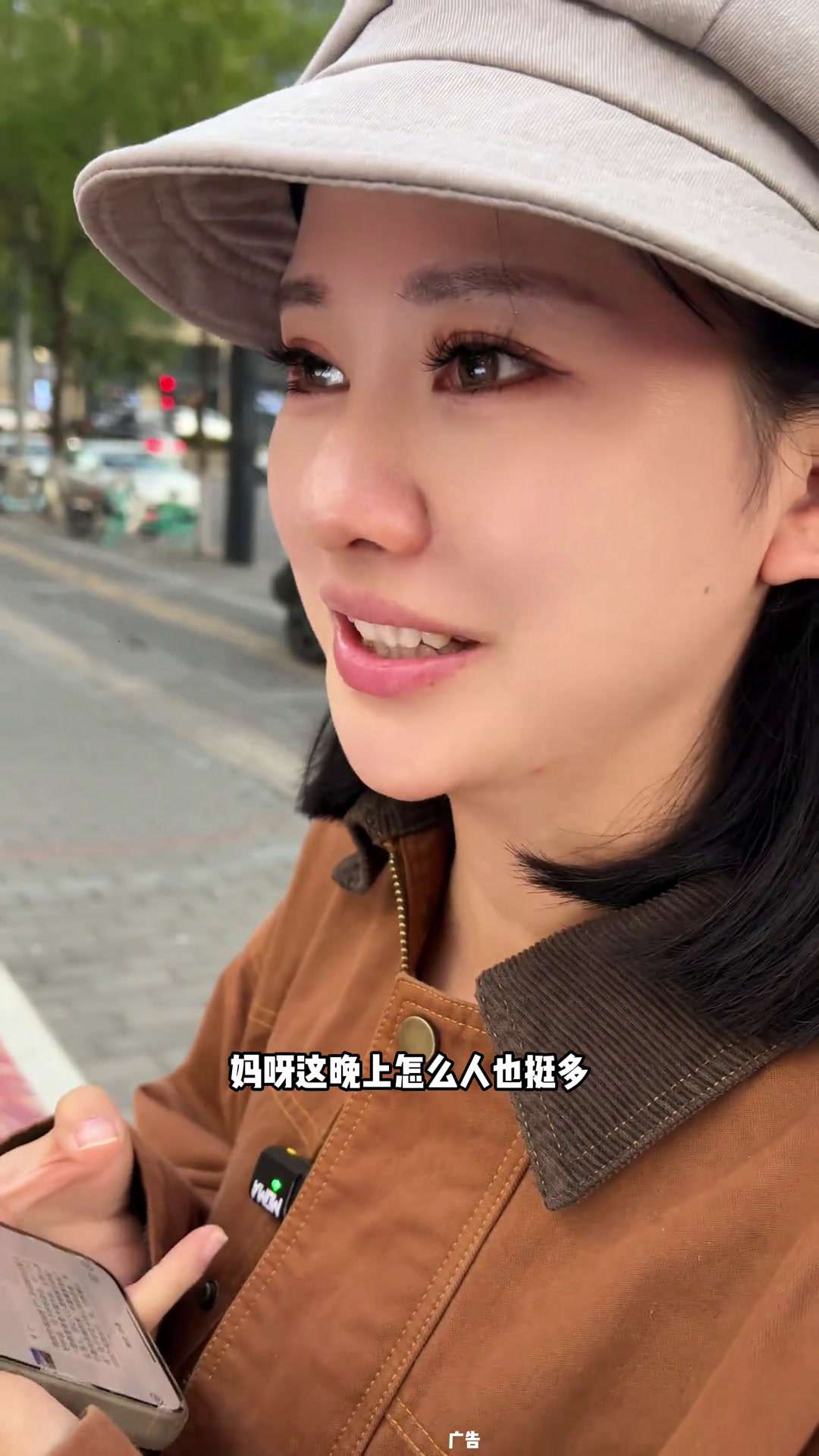 西安美食侦探馍安仔包点