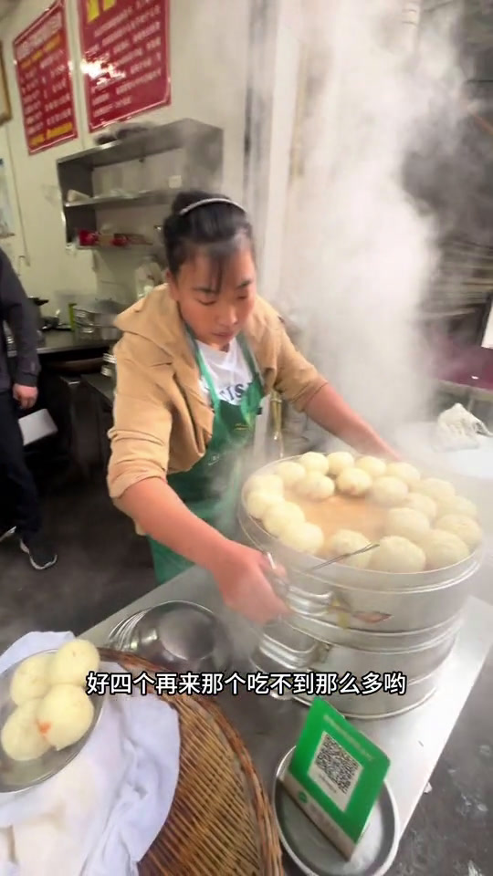 路过宝地吃包子:巫山诚信包子我是真心觉得一般,如果非要说特色的话,韭菜和包包白馅儿加辣椒加