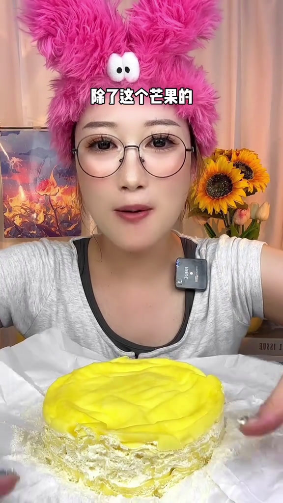 测评十来块的动物奶油芒果千层!这么多料是我另外偷偷加的吗?芒果千层千层蛋糕下午茶甜品甜品治