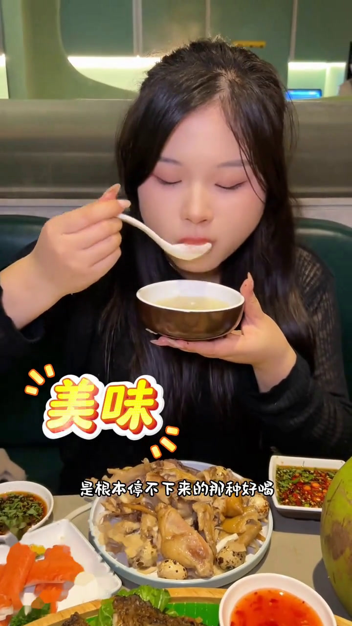 出海回来就能吃到这么多好吃的,完全大满足三亚美食海南美食椰子鸡海南特色美食三亚旅游