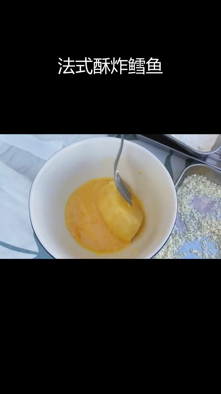 酥炸鳕鱼排搭配塔塔酱,法式小酒馆风味十足