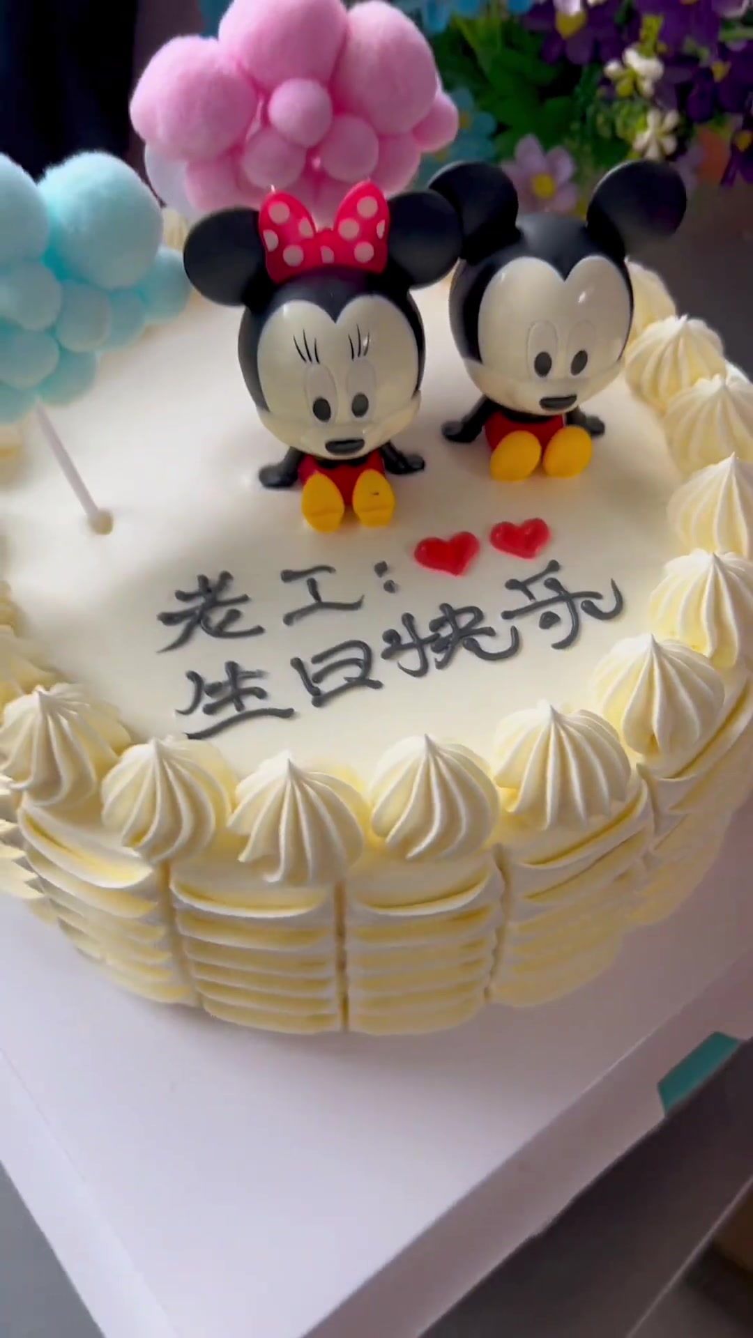 6寸的生日蛋糕制作简单易学,你学会了吗?手绘蛋糕做蛋糕裱花蛋糕裱花蛋糕创意蛋糕