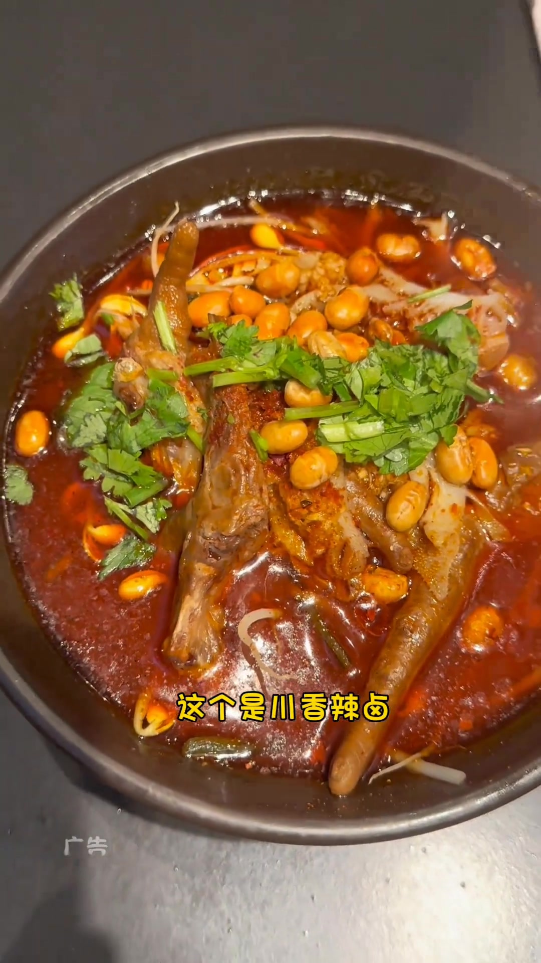 探鱼这个烤鱼我真的没来错探鱼新店开业探鱼脆皮烤鱼海口探鱼