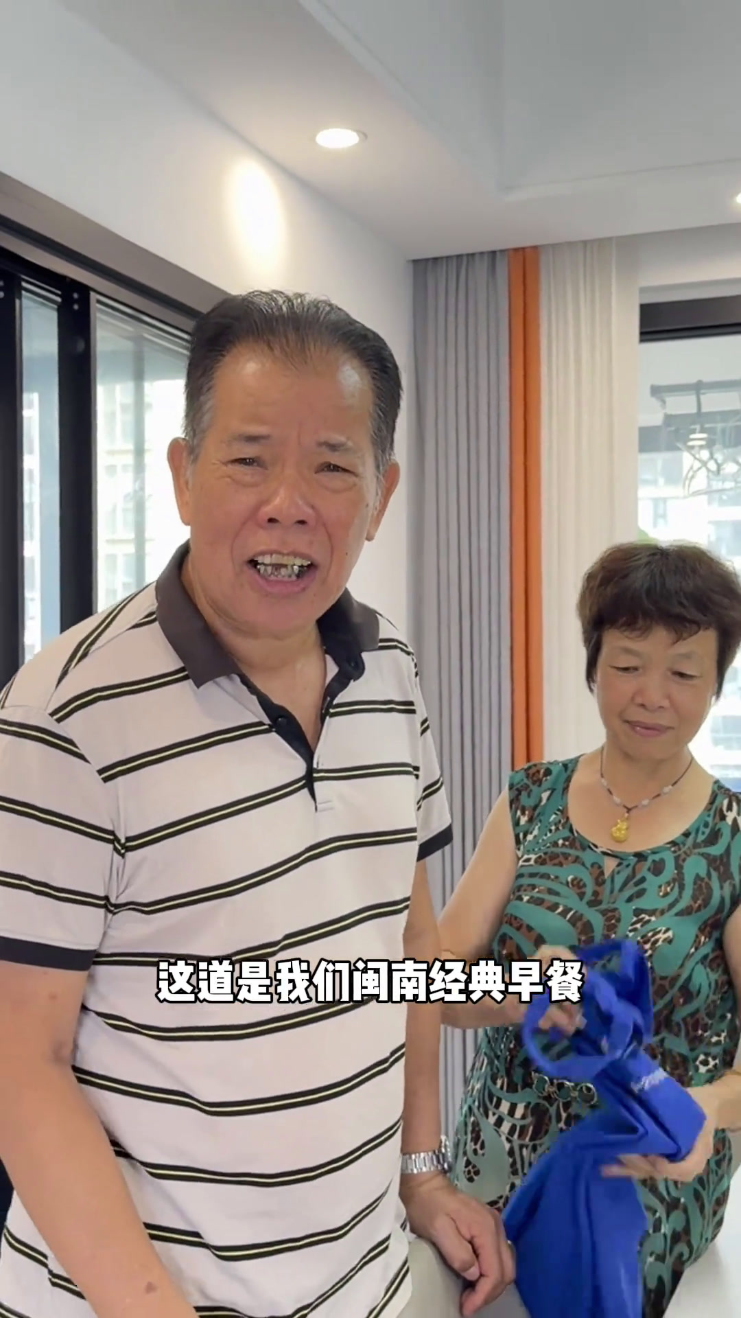 闽南人的经典早餐,猪肝面线!嫩到没朋友!记录真实生活面线家庭日常