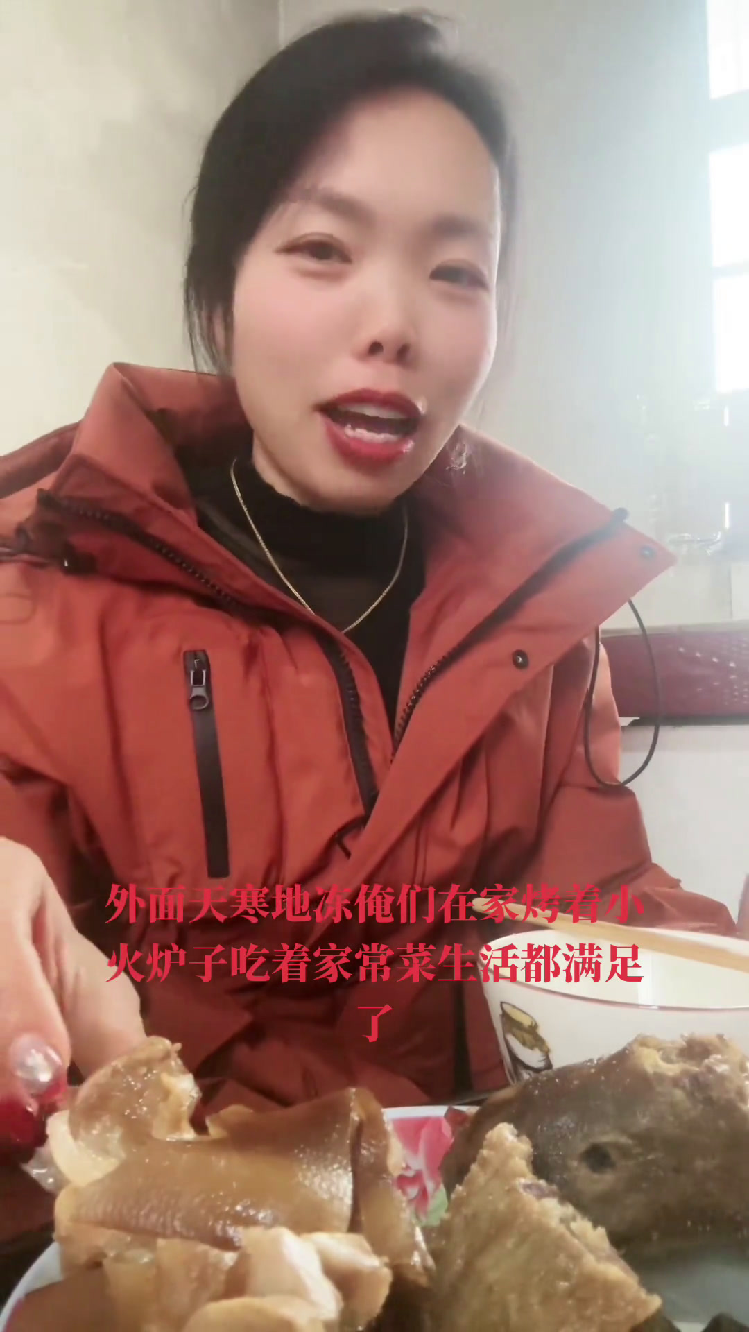 腊猪脚太香了!根本停不下来!谁来喝两杯记录真实生活我的乡村生活简简单单又一餐哎呀妈呀太香了