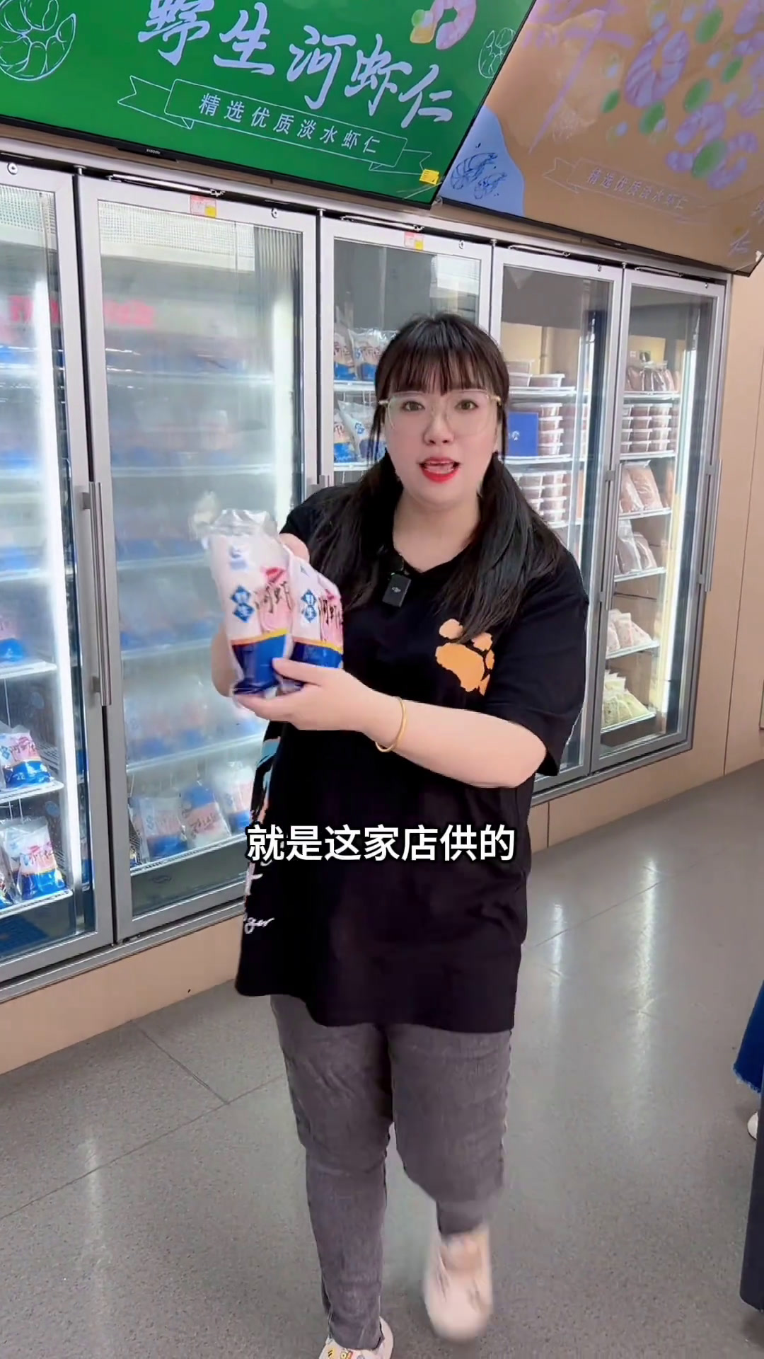 清炒虾仁自己在家炒2分钟和大酒店味道一模一样的苏州美食苏帮菜清炒虾仁方便菜
