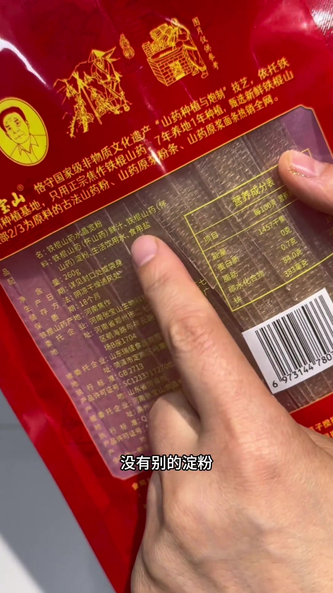 家常菜最抚人心,这桌菜是熟悉的味道一只鸡的百种做法普通的饭菜都是家的味道粉皮炖鸡