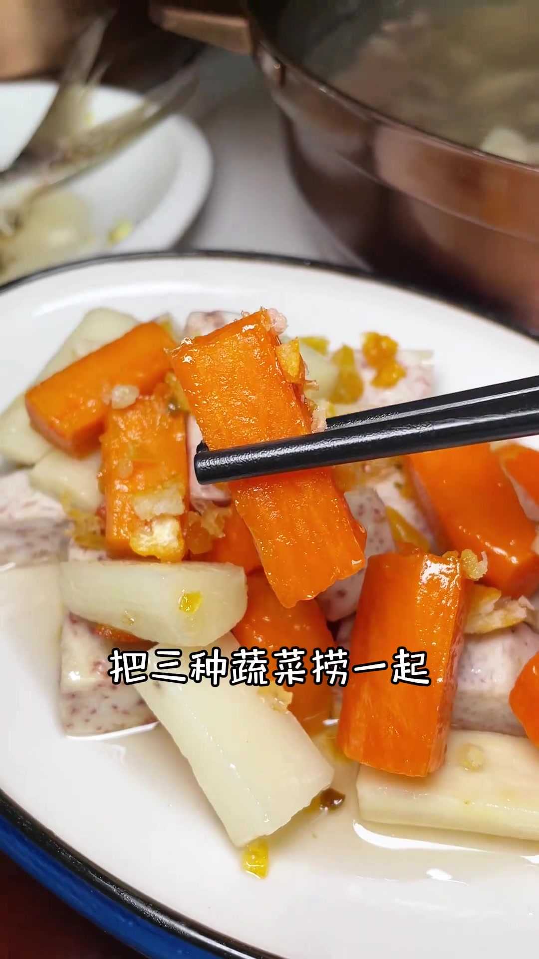 横栏的朋友,找到一家吃地道的化州菜地方特色美食老广的味道化州牛杂谁懂这一口的好吃程度