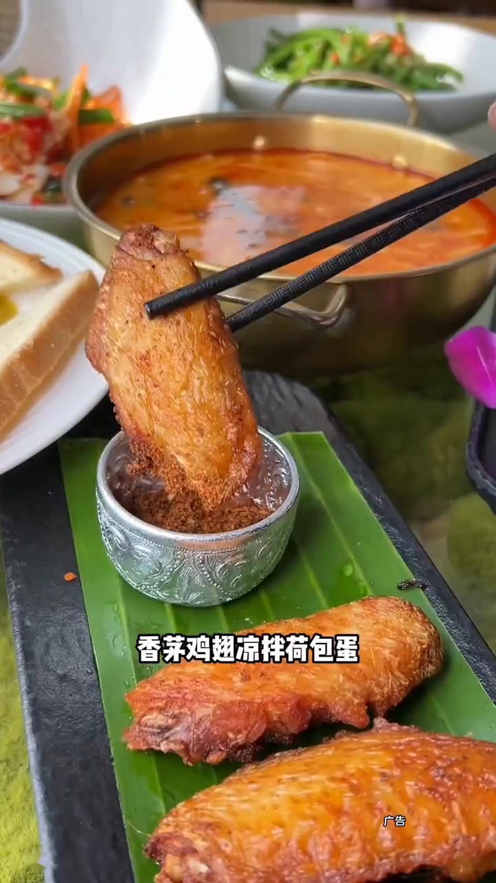 美食江景热带雨林,来西双版纳真的得来试试这家芒果树!西双版纳美食美食旅行体验官芒果树江景雨