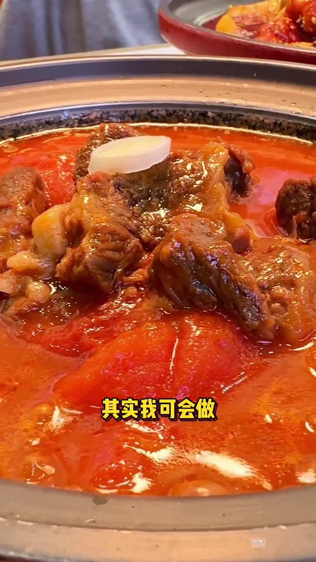 包九中学生的校外食堂真不赖!社区食堂东北石锅美食包头