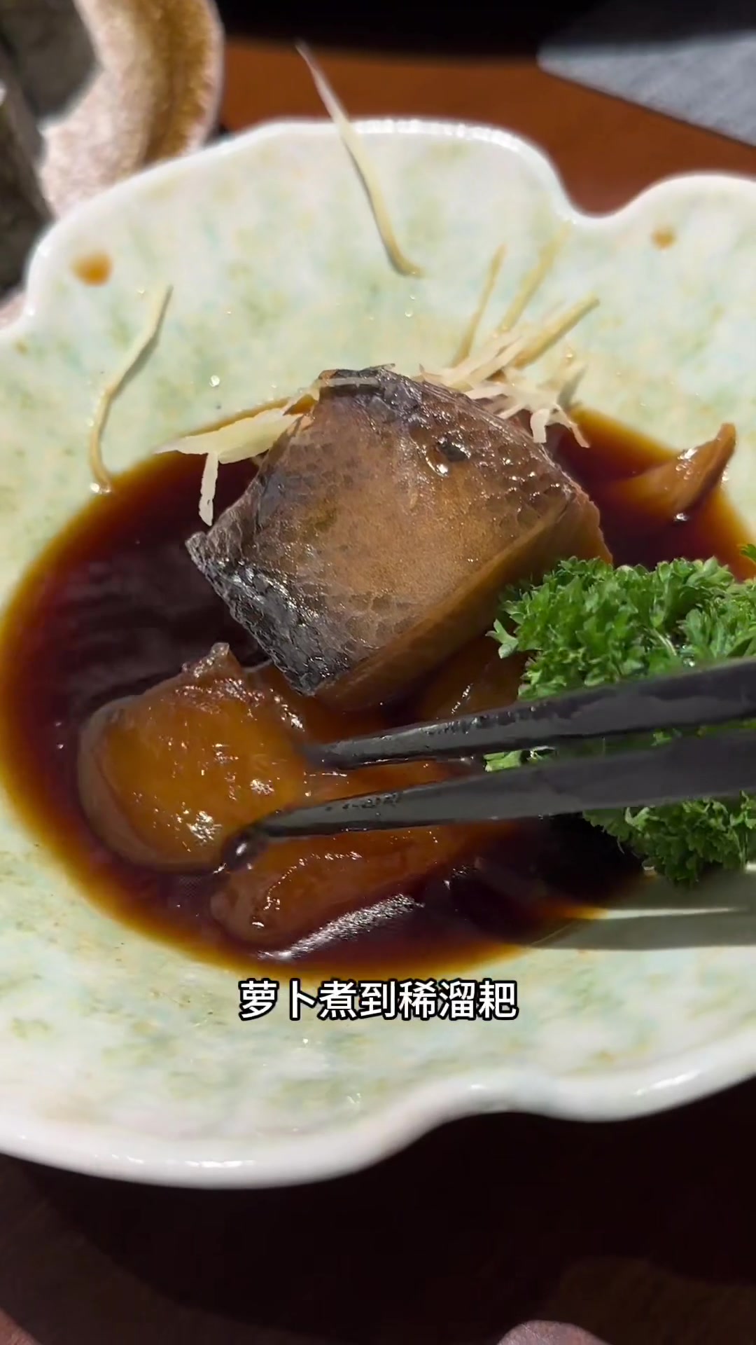 大连是我一眼就爱上的城市,其日料的出品和性价比或许问鼎全国!美食官大连美食愿望吃好玩好海鲜