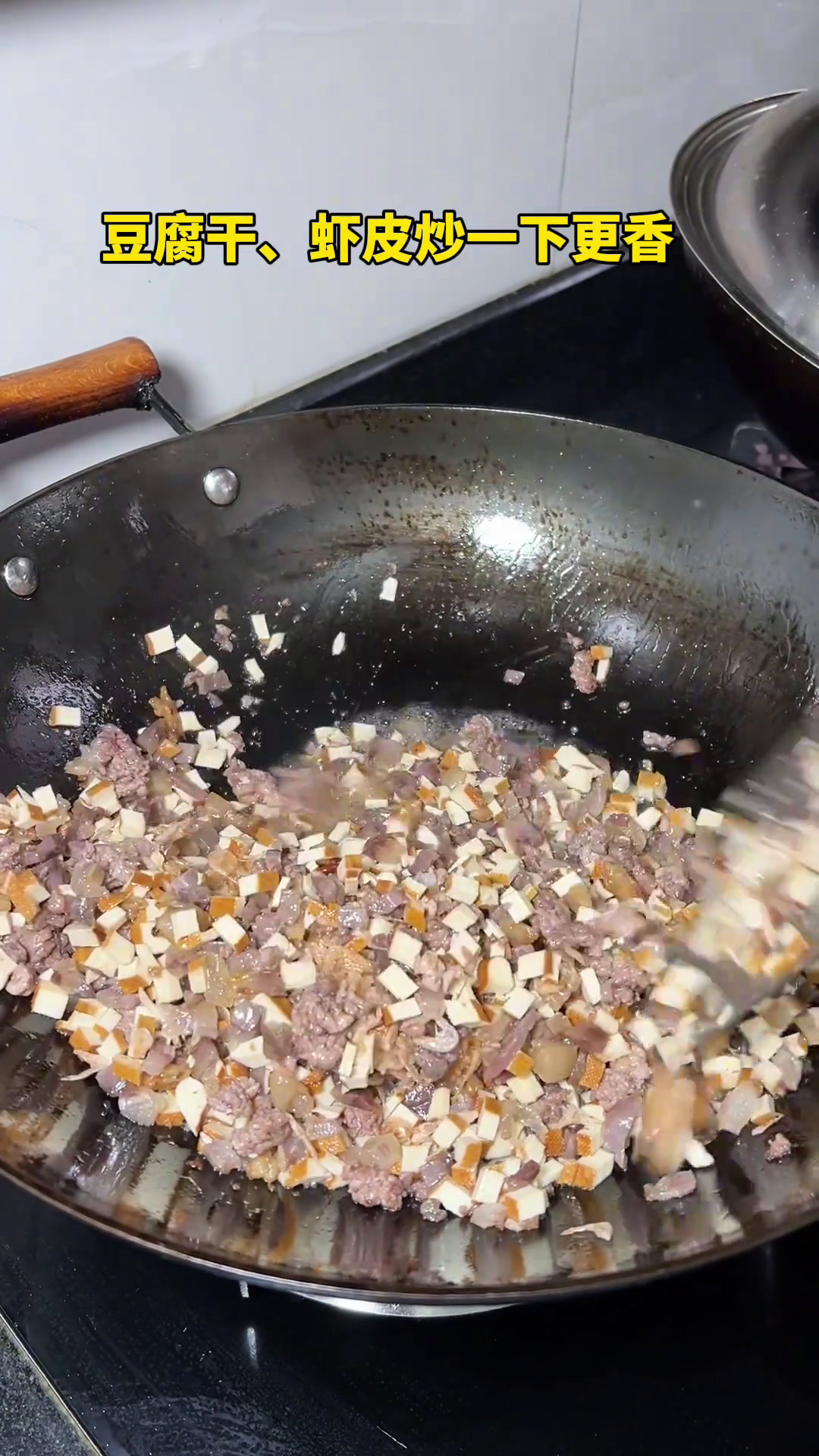 台州人的元宵节从十四夜就开始了,十四夜必吃的发财糊你们吃了吗?元宵节糟羹台州美食台州糟羹