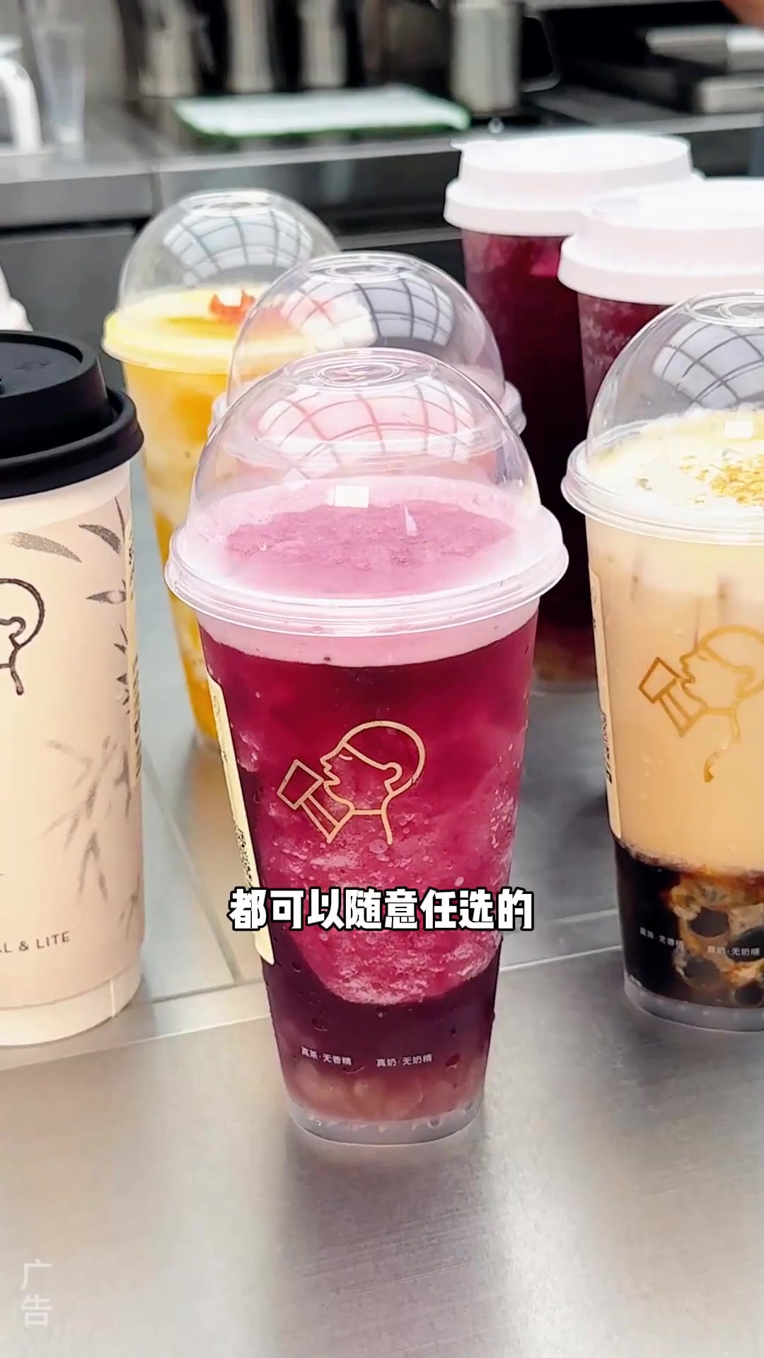 喜茶又一波开业福利来了,不但可以9元喝喜茶还有机会获得大牌香水跟口红hey广州喜来了喜茶多