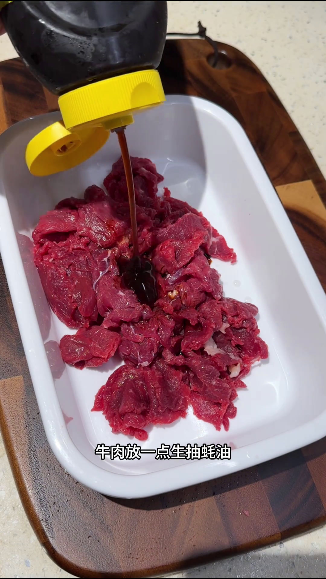 芋子煮牛肉最近好火啊,江西人来指导一下,我做的怎么样芋子煮牛肉