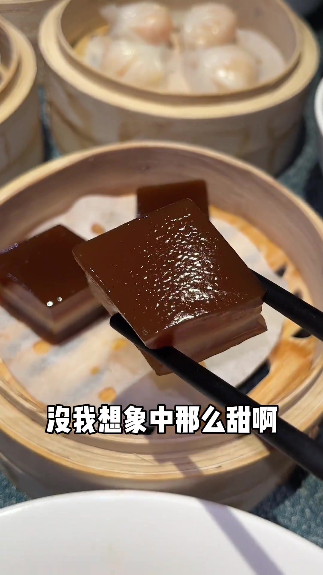 终于在合肥吃上这种推车式的自选早茶啦!美食官合肥美食夏日美食局这一口好city早茶