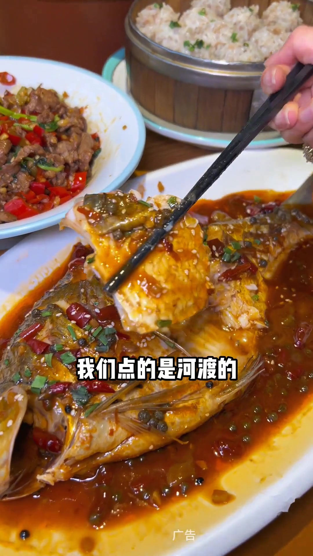 湖北十大名菜你知道有哪些吗?武汉旅游攻略川菜总要来一趟武汉吧吃喝玩乐武汉超有料武汉一定要去