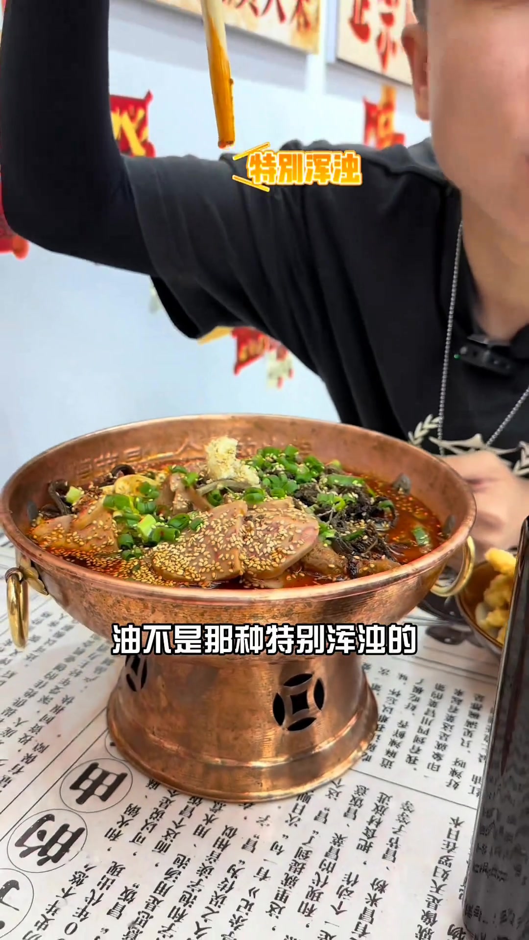 这家宝藏冒菜!很市井!石家庄!裕华万达这边!我帮兄弟们发现了一个宝藏冒菜小店,不可错过!三
