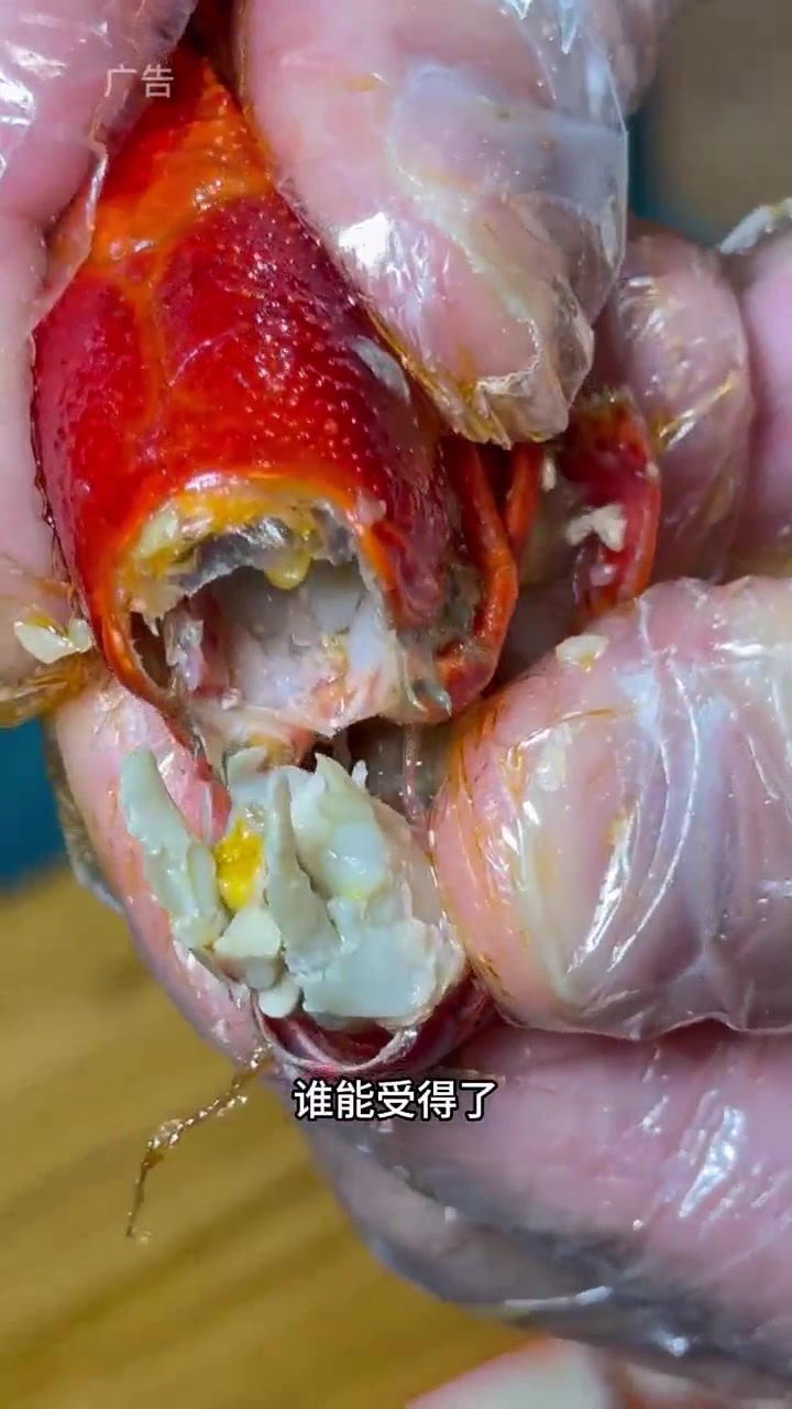 8斤小龙虾128元?刷到还不快冲!妈呀太香了地方特色美食省钱攻略小龙虾城市大玩家