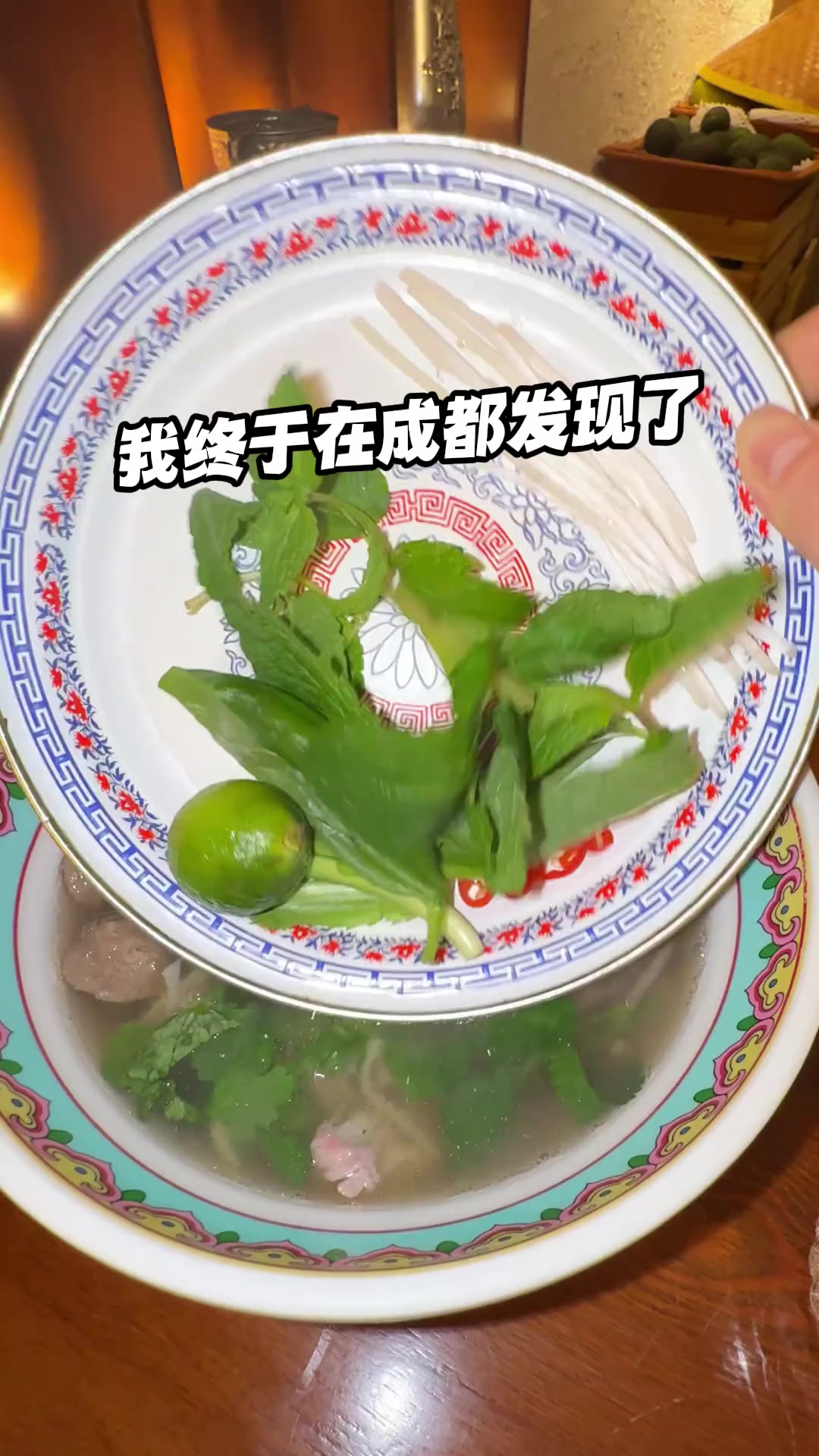 成都这种小众的越南菜真的很好吃,藏着开越南美食天儿冷吃点啥越南春卷皮的各种吃法
