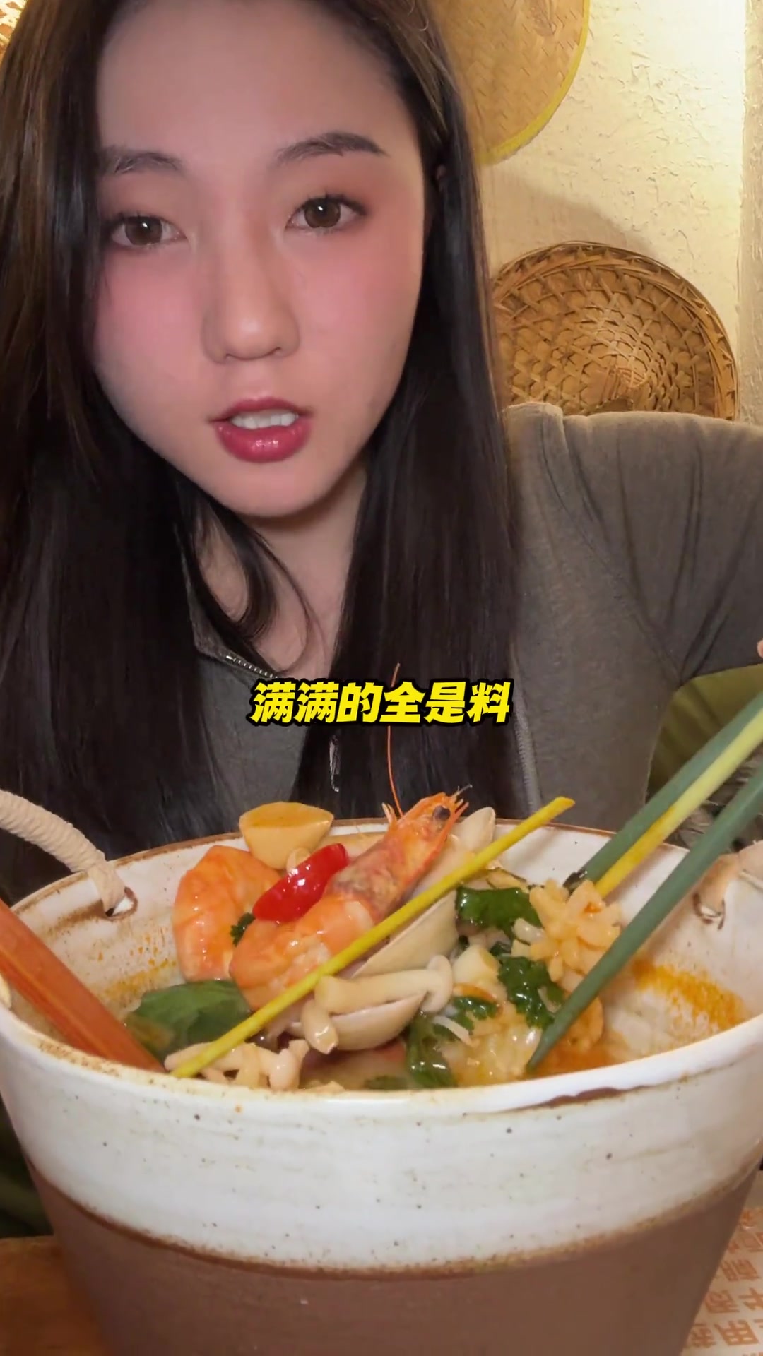 成都这种小众的越南菜真的很好吃,藏着开越南美食天儿冷吃点啥越南春卷皮的各种吃法