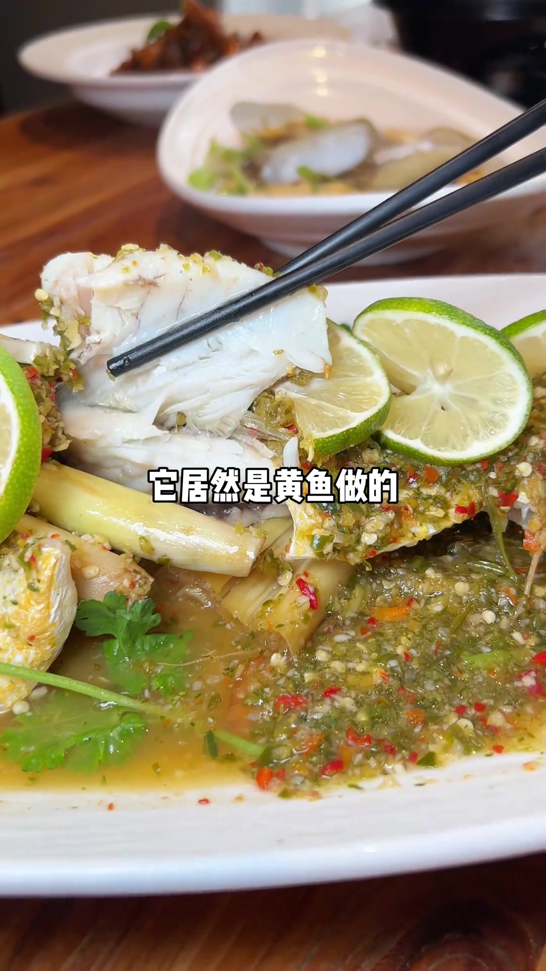 59吃一桌双人餐!还有东南亚风菜系!假期约上朋友打卡!同城美食餐厅西餐融合菜东南亚风情