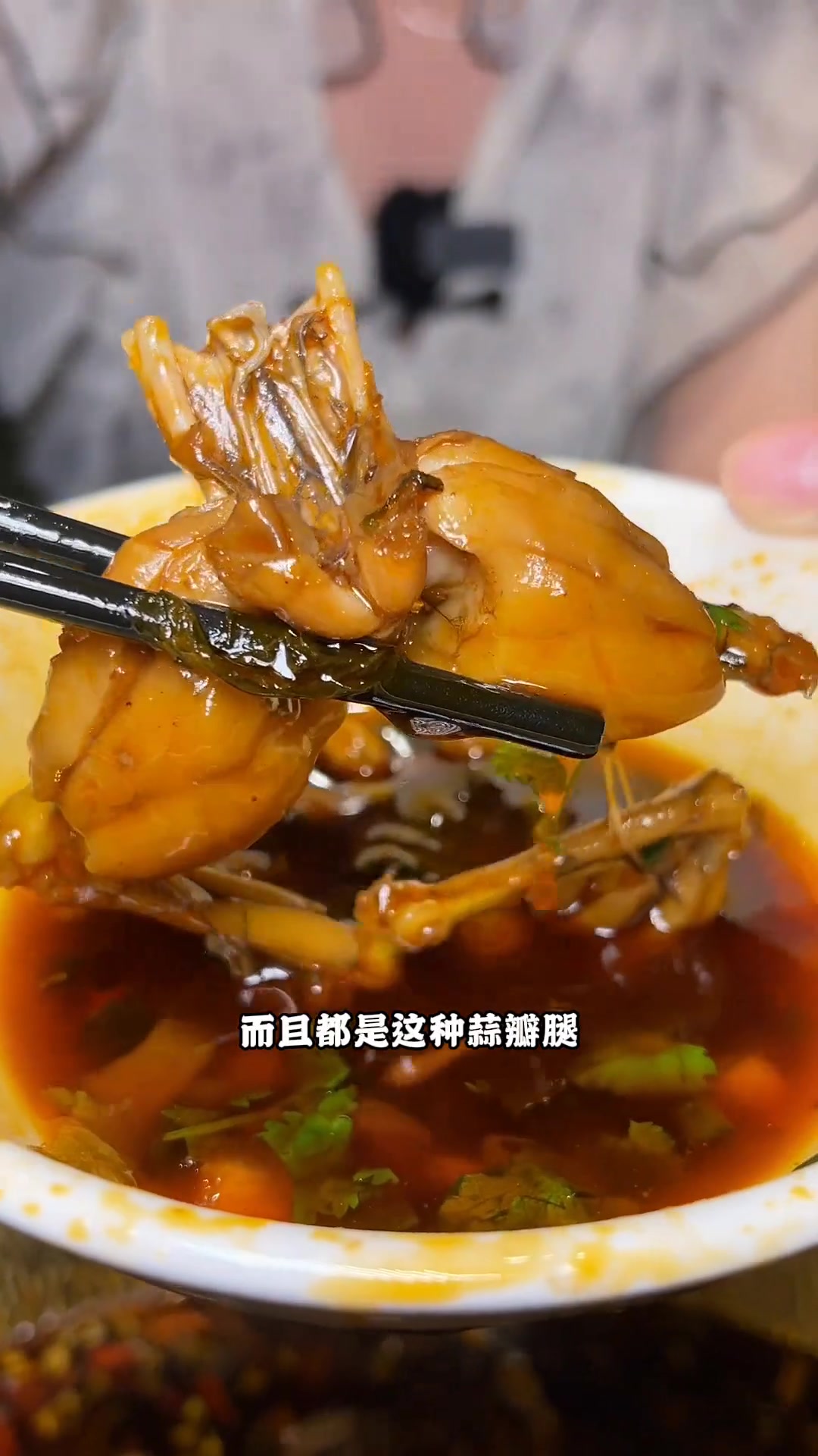 福田终于也有美蛙鱼头火锅自助啦夏日清凉局深圳美食美蛙鱼头火锅美蛙鱼火锅自助餐