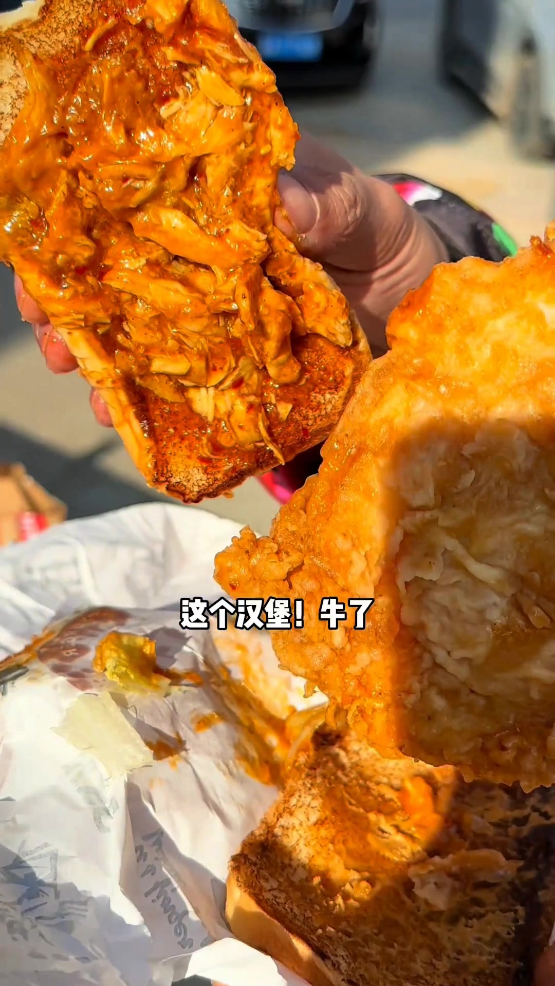 川辣辣口水鸡鸡腿堡!这是今年以来我吃过肯德基汉堡超棒的一次体验!而且38可以买到三个这个汉