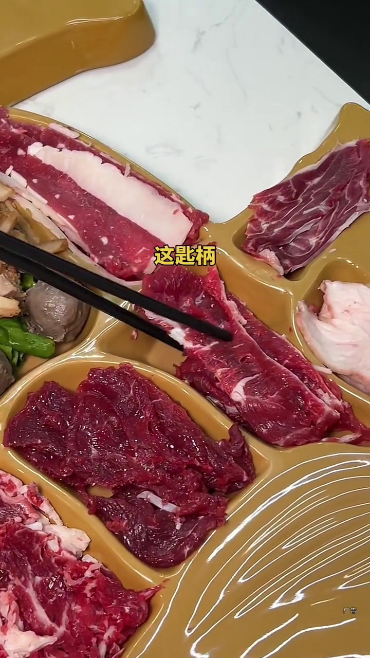 龙文新浦东路这家古乐牛香现在有全牛宴,188就可以吃到全牛拼盘和一些配菜古乐牛香漳州牛肉火