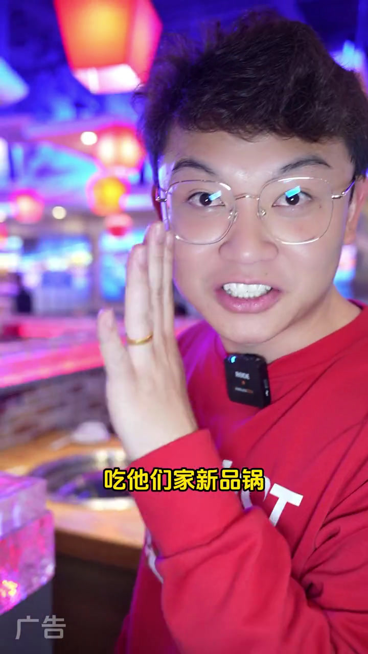 好久没吃铁锅炖了,今天来山河屯搓一顿,吃他们家新品锅排骨炖鲽鱼!铁锅炖嘎嘎香山河屯铁锅炖排