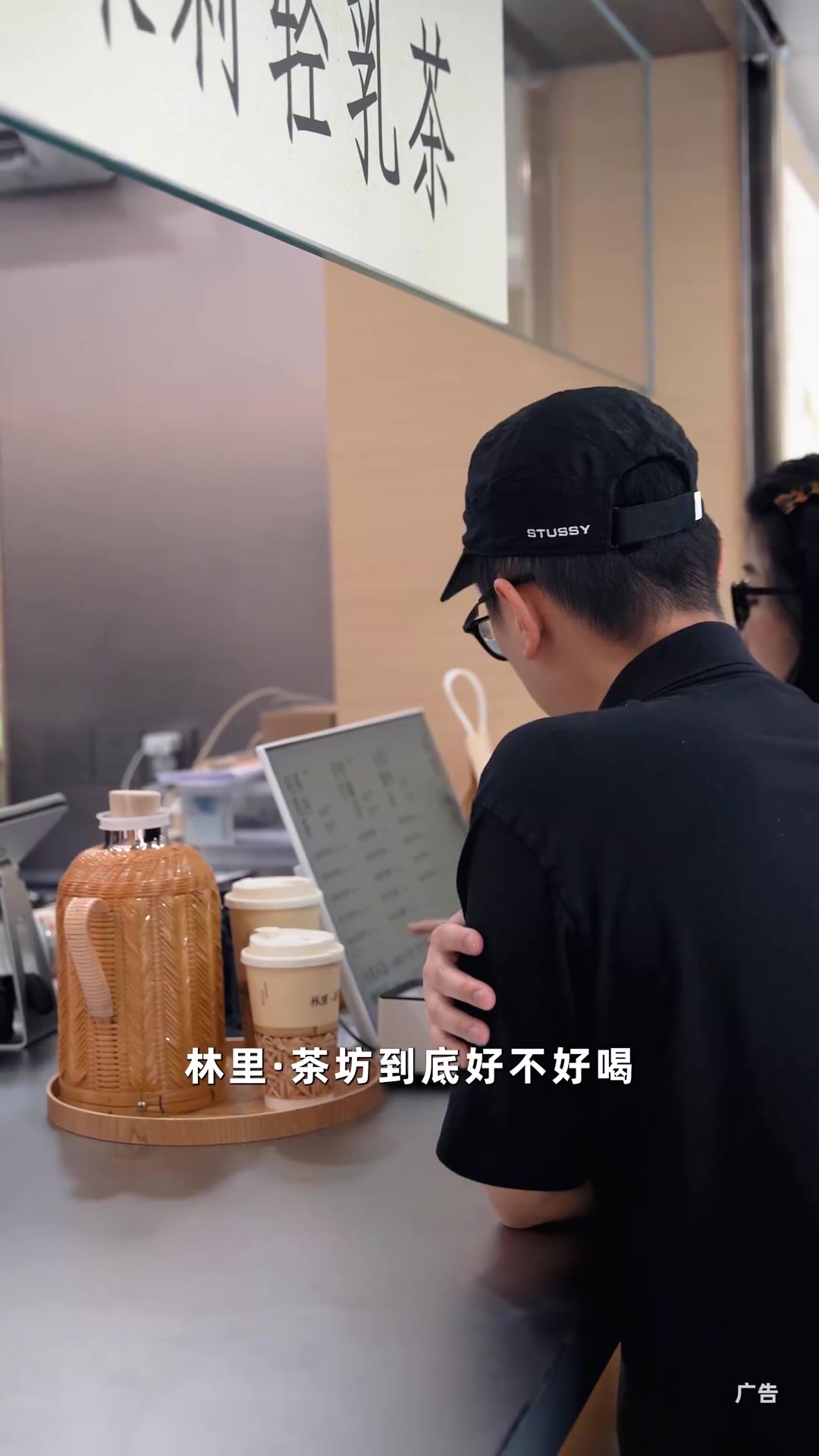 9.9广州本土奶茶,六运小区宝藏奶茶店,根本喝不腻!喝到了印象深刻的奶茶,来广州才能喝的到