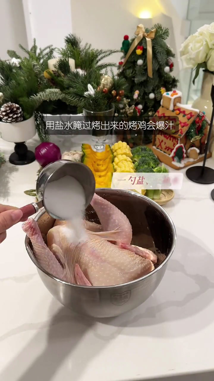 与众不同的圣诞节菜单!闪闪发光的我冬至吃什么圣诞美食上分大赛冬至吃点啥