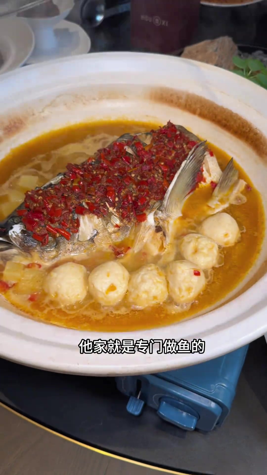 厚熹鱼头泡饭,环境奢华菜又好吃美味盛宴吃出仪式感湘菜