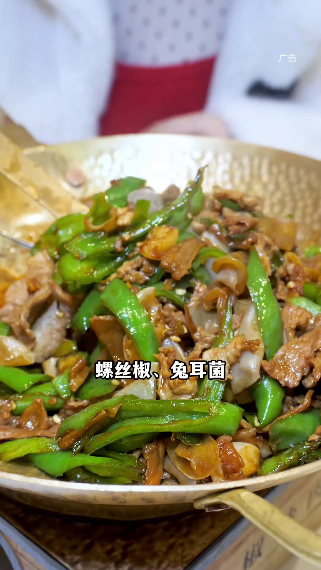 这家很下饭的湘菜馆子,终于把新店开到淮安区万达啦!美食创作人跟着去好吃不贵辣椒炒肉