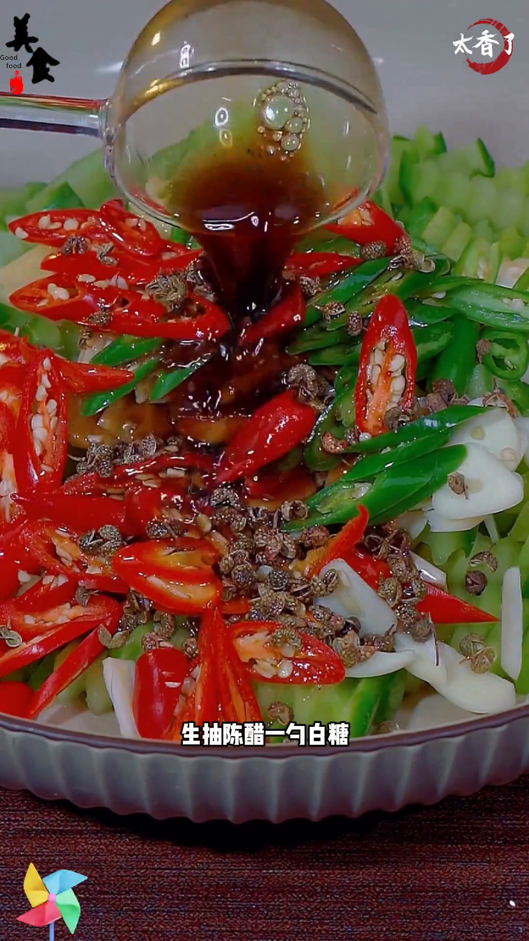 冬吃萝卜夏吃姜的15道萝卜新吃法,最后一道绝绝子萝卜新吃法美食教程跟着视频学做菜美食教程